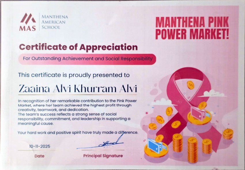 mas g12 certificate of appreciation pink power 2025